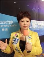 梁语晴