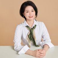 安心