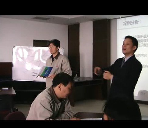 视频: 詹从淼老师卓越领导力培训_01