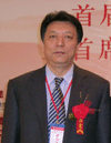 周岭