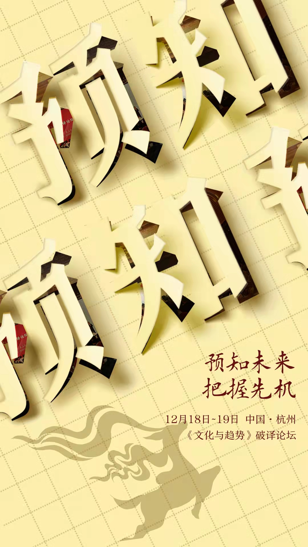 微信图片_20211103105150.jpg