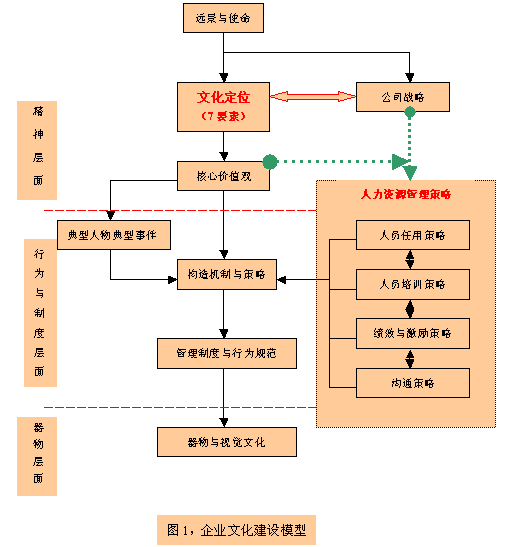 图片20.png