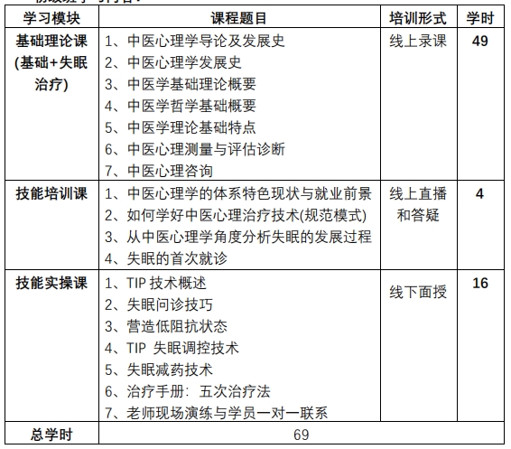 微信截图_20240621144315.png