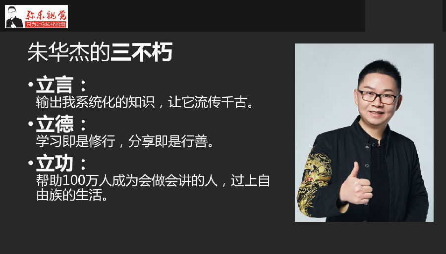 三立.jpg