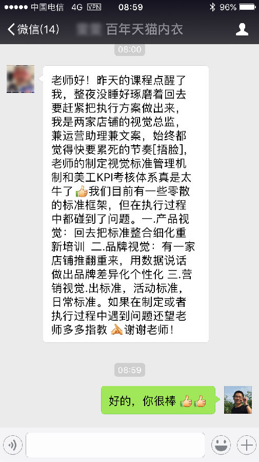 反5.png