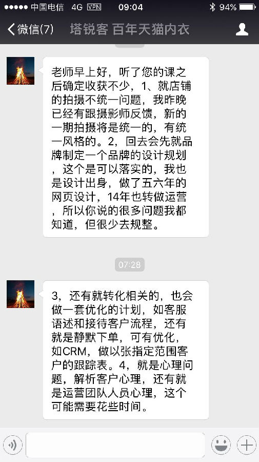 107.jpg