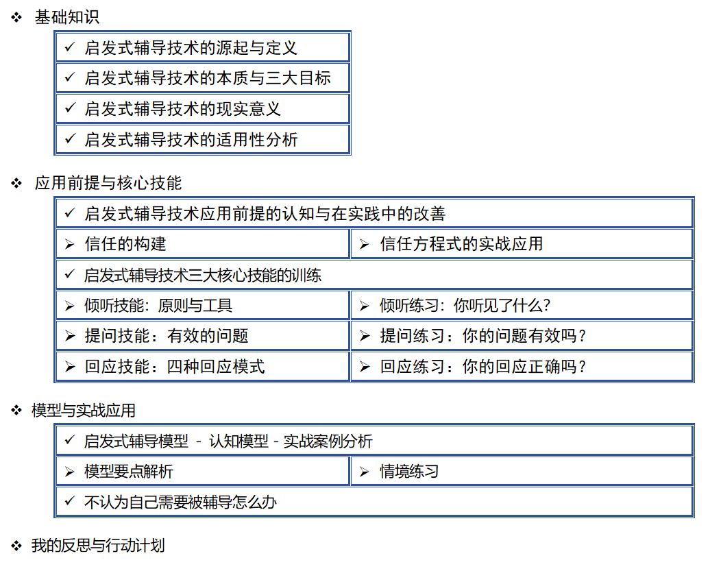 企业微信截图_17177547458288.png