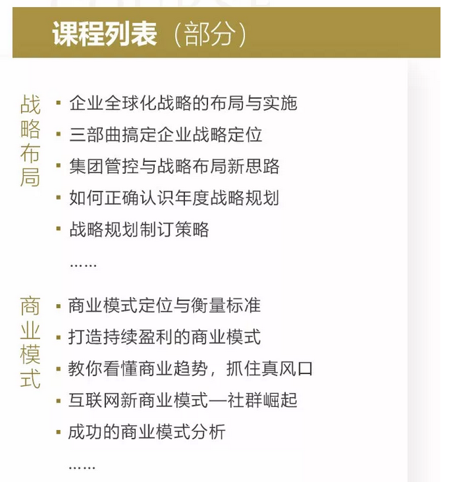 复件 微信图片_20180816090419.png