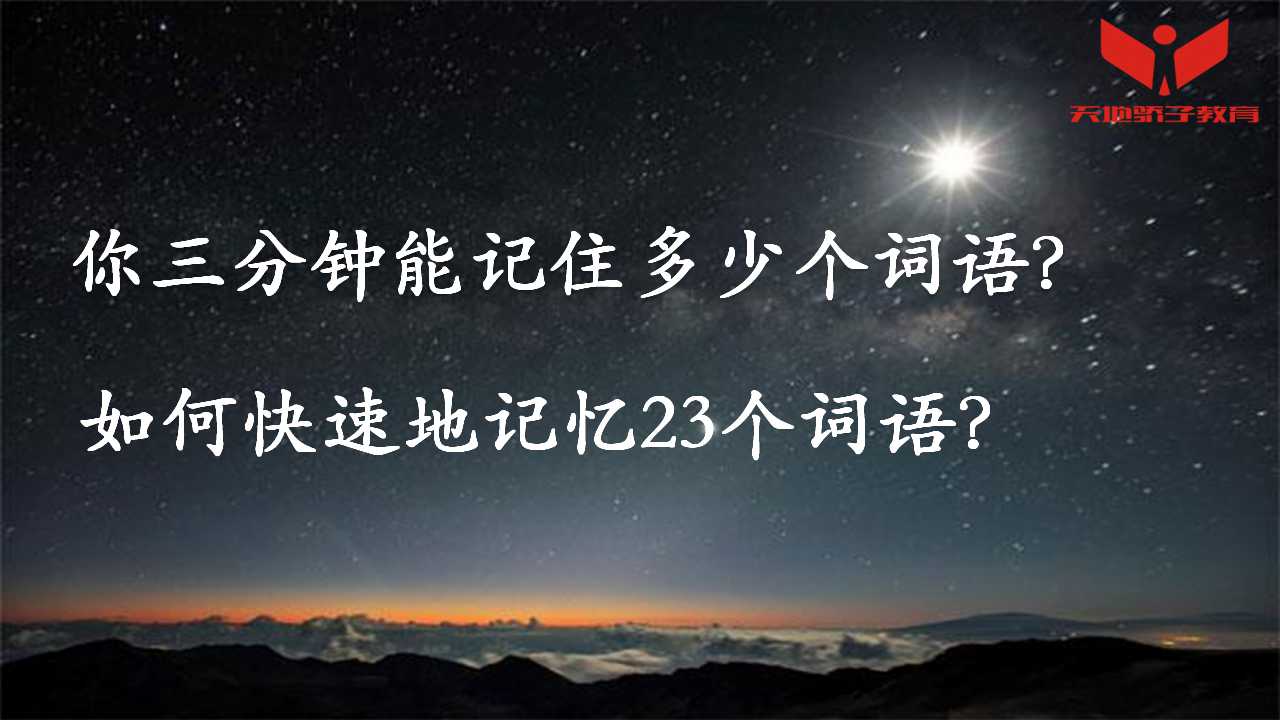 幻灯片26.jpg