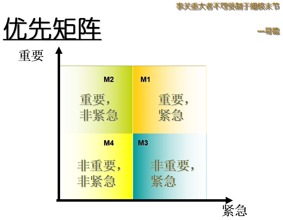 微信图片_20190414184037.png