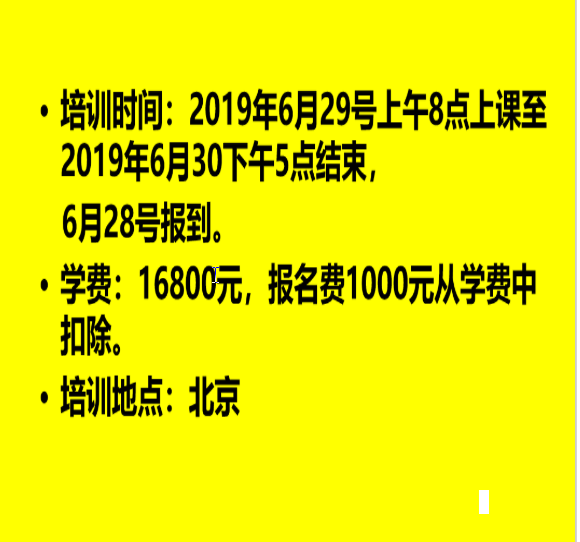 搜狗截图20190622090045.png