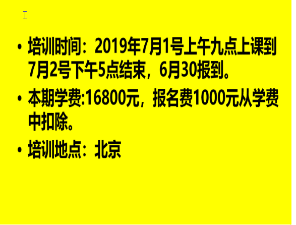 搜狗截图20190621145335.png