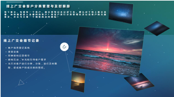 QQ截图20201009085254.png