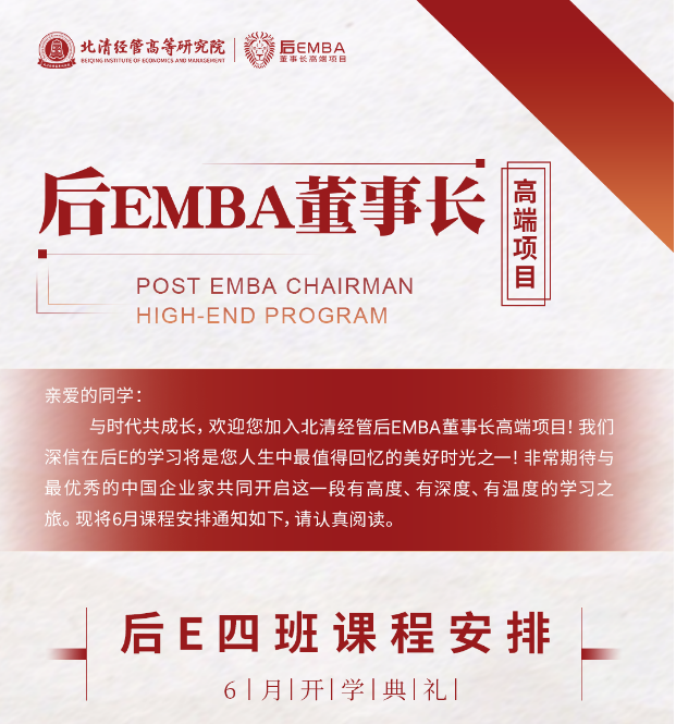 微信图片_20250521095410.png