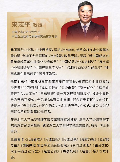 微信图片_20250521101250.png