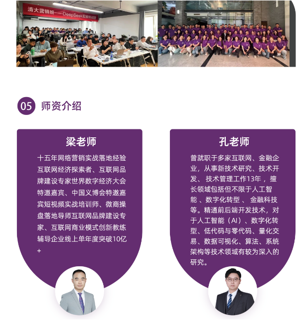 微信图片_20250522110903.png