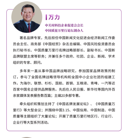 微信图片_20250527094745.png