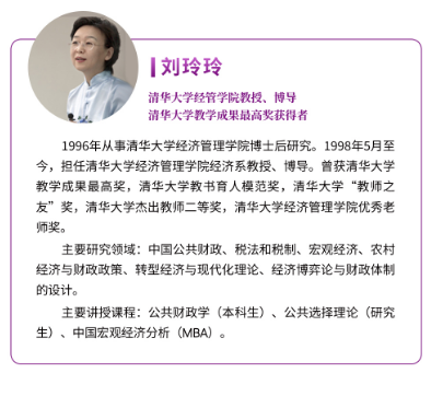 微信图片_20250527094843.png