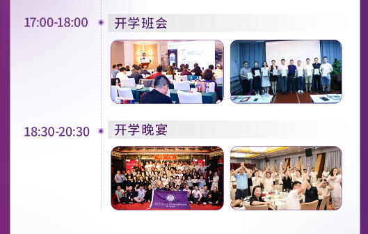 微信图片_20250527095219.png