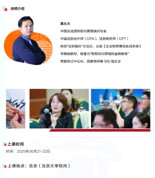 微信图片_20250528104605.png