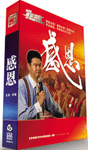 《感恩》