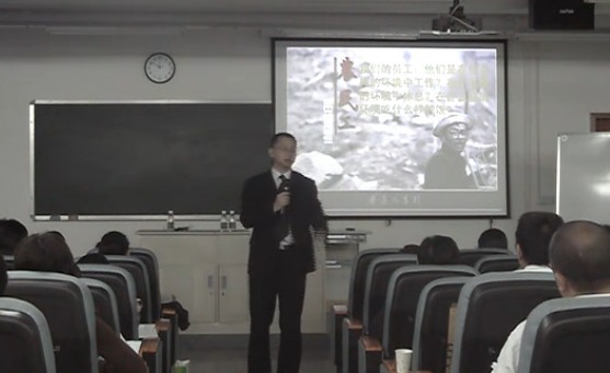 视频: 冯进讲师公开课现场2